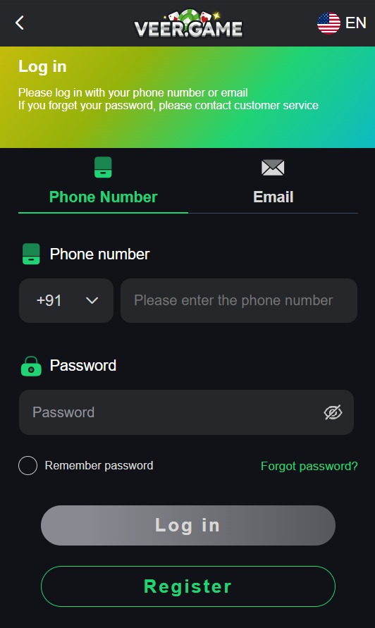Veer Game Login