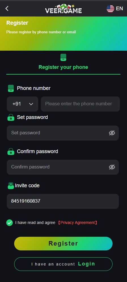 Veer Game Register